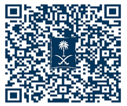 Commercial Registration & Saudi Emblem QR