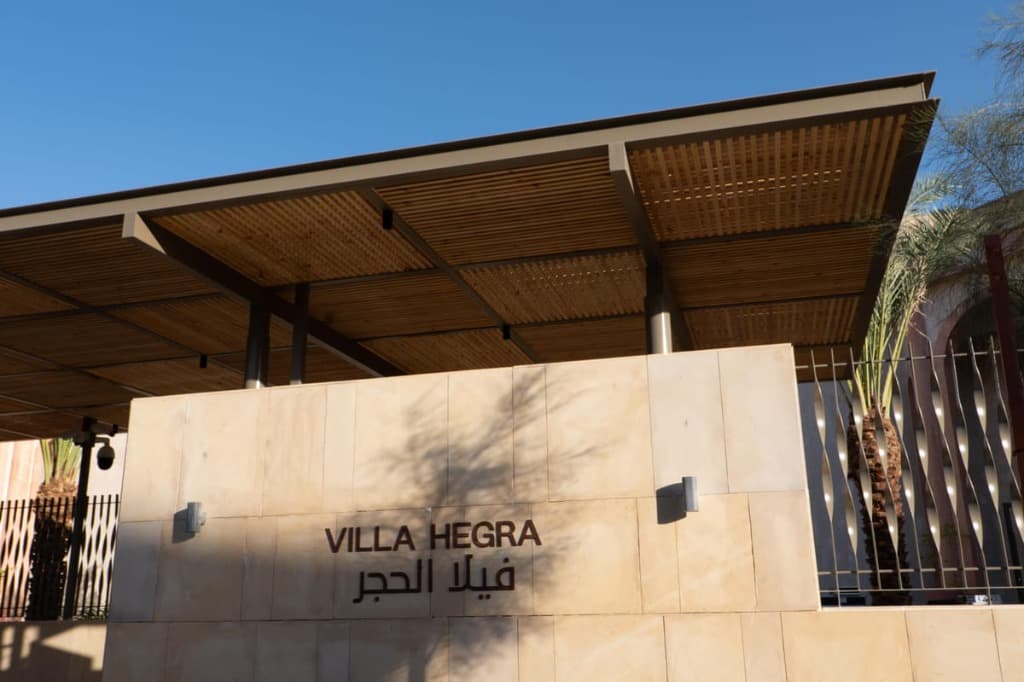 فيلا الحجر - Villa Hegra 2