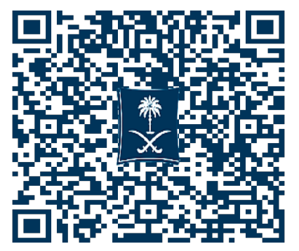 Commercial Registration & Saudi Emblem QR